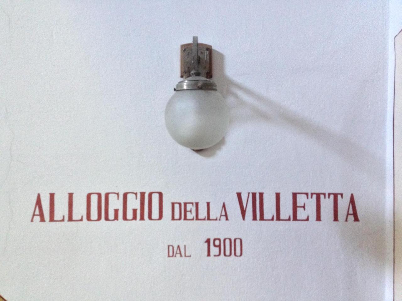Alloggio Della Villetta ปาลาซโซโล ซุลลอลิโย ภายนอก รูปภาพ